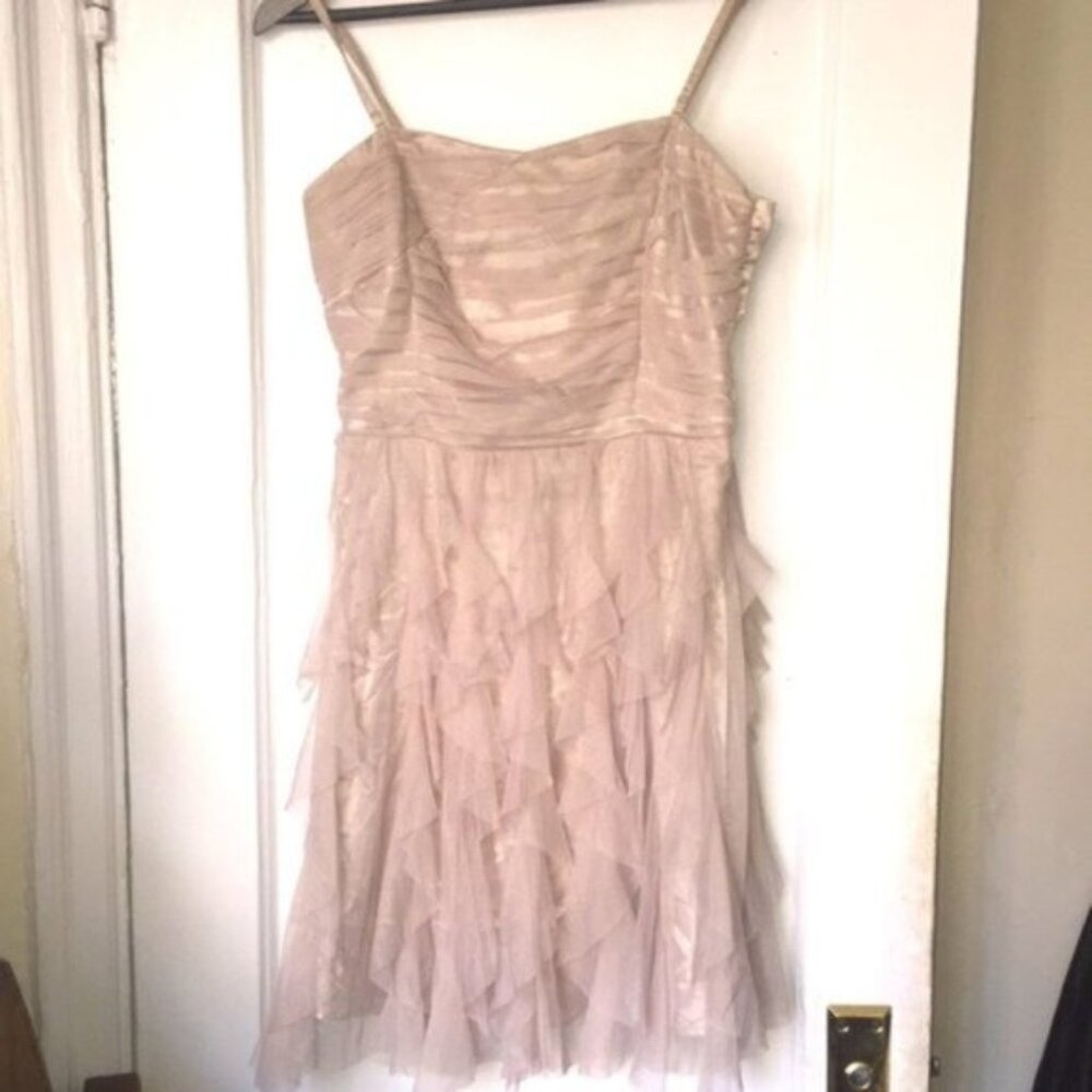 Beautiful cream dress with silky lining